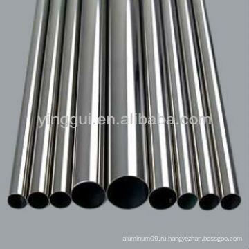 ASTM 1010 Высококачественная углеродистая конструкционная сталь